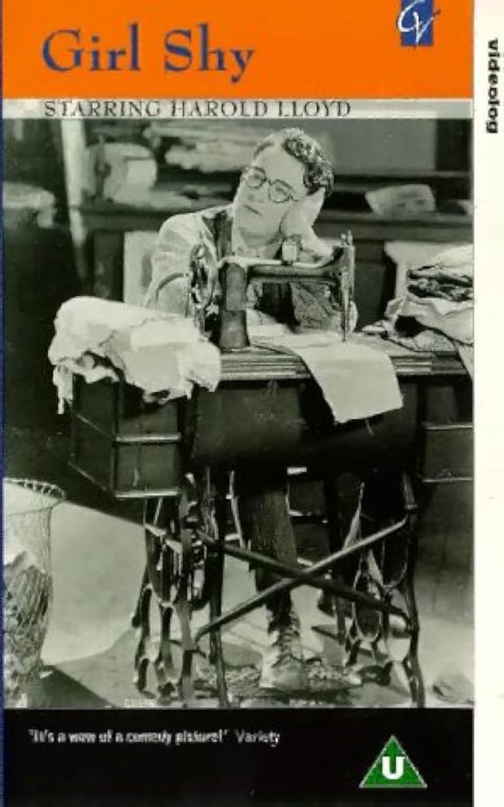 猛進ロイドの画像