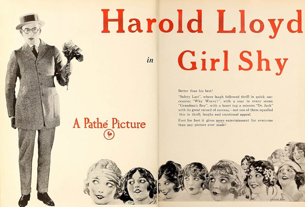 猛進ロイドの画像