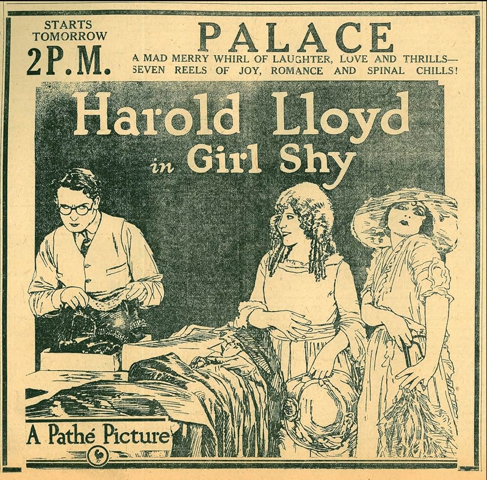 猛進ロイドの画像