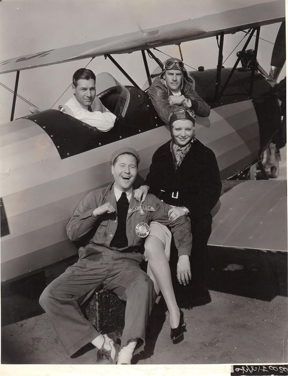 空の花嫁の画像