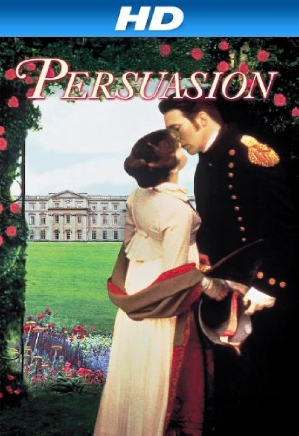 待ち焦がれての画像