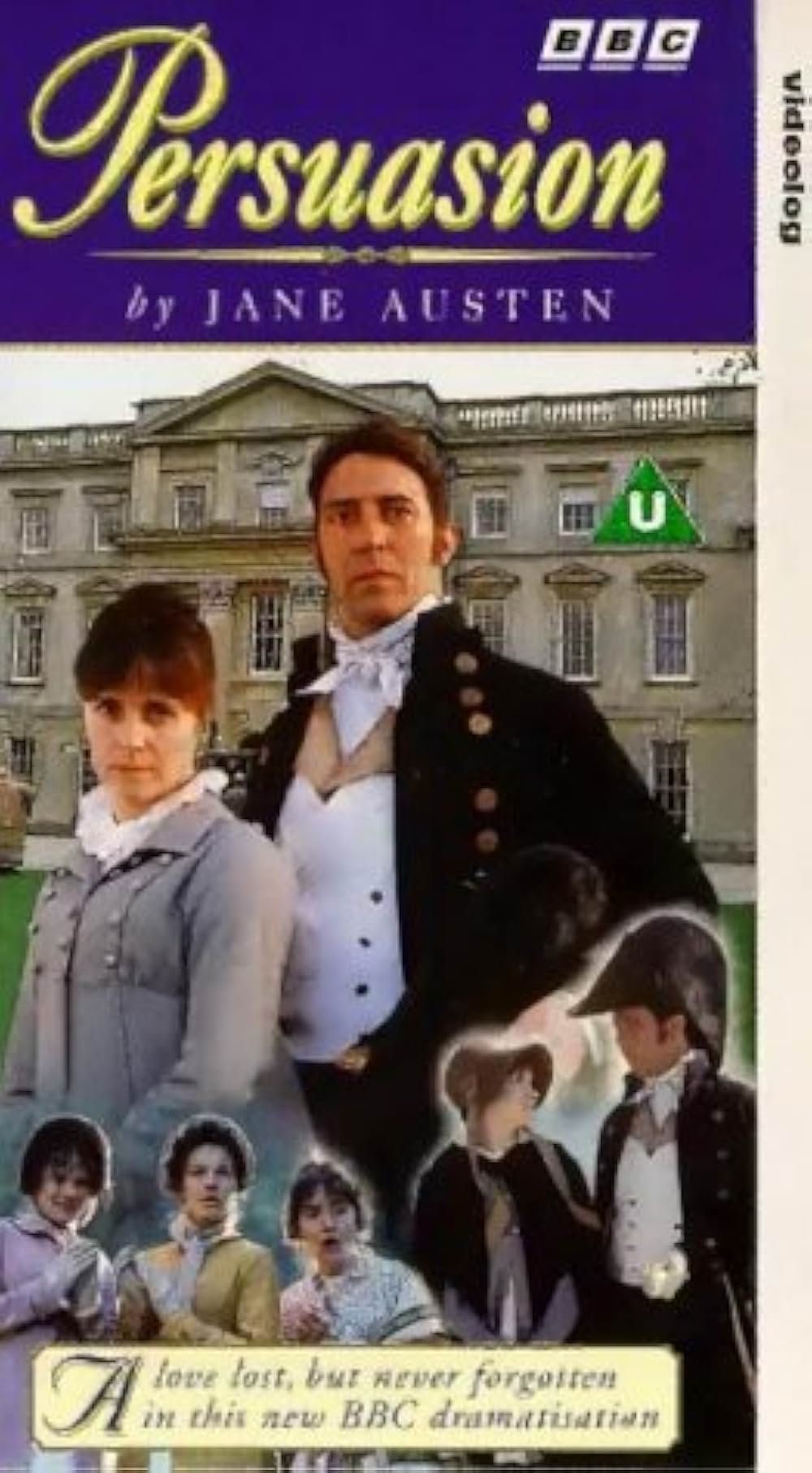 待ち焦がれての画像