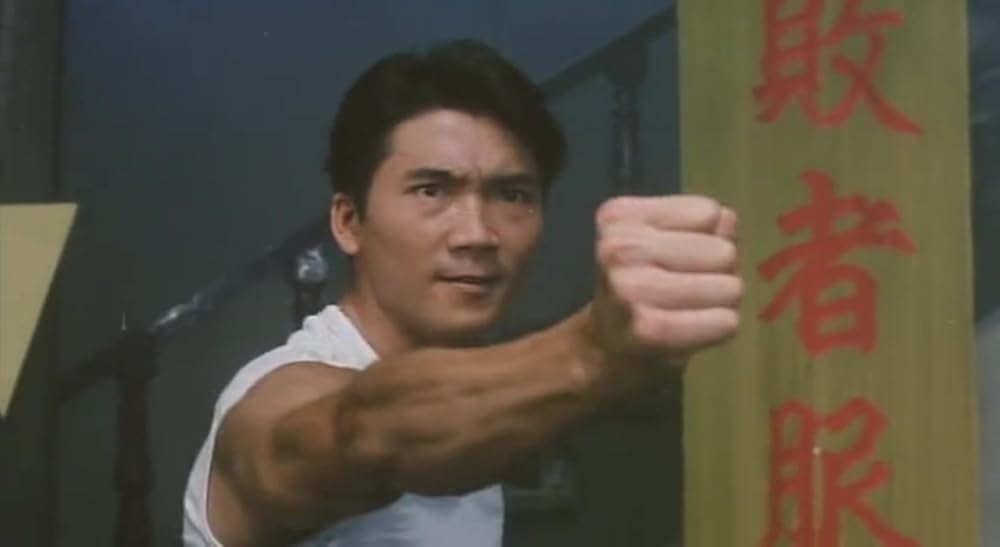 霊幻勇士vs黒魔術の画像