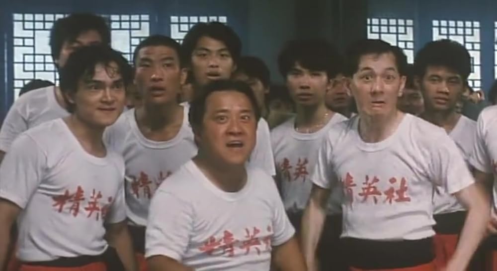 霊幻勇士vs黒魔術の画像