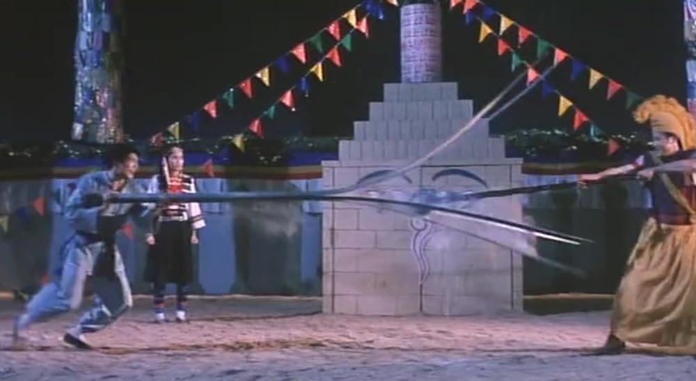 霊幻勇士vs黒魔術の画像