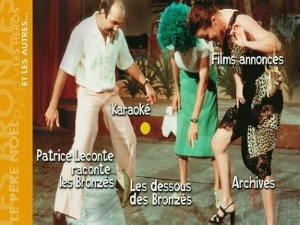 レ・ブロンゼ／日焼けした連中の画像