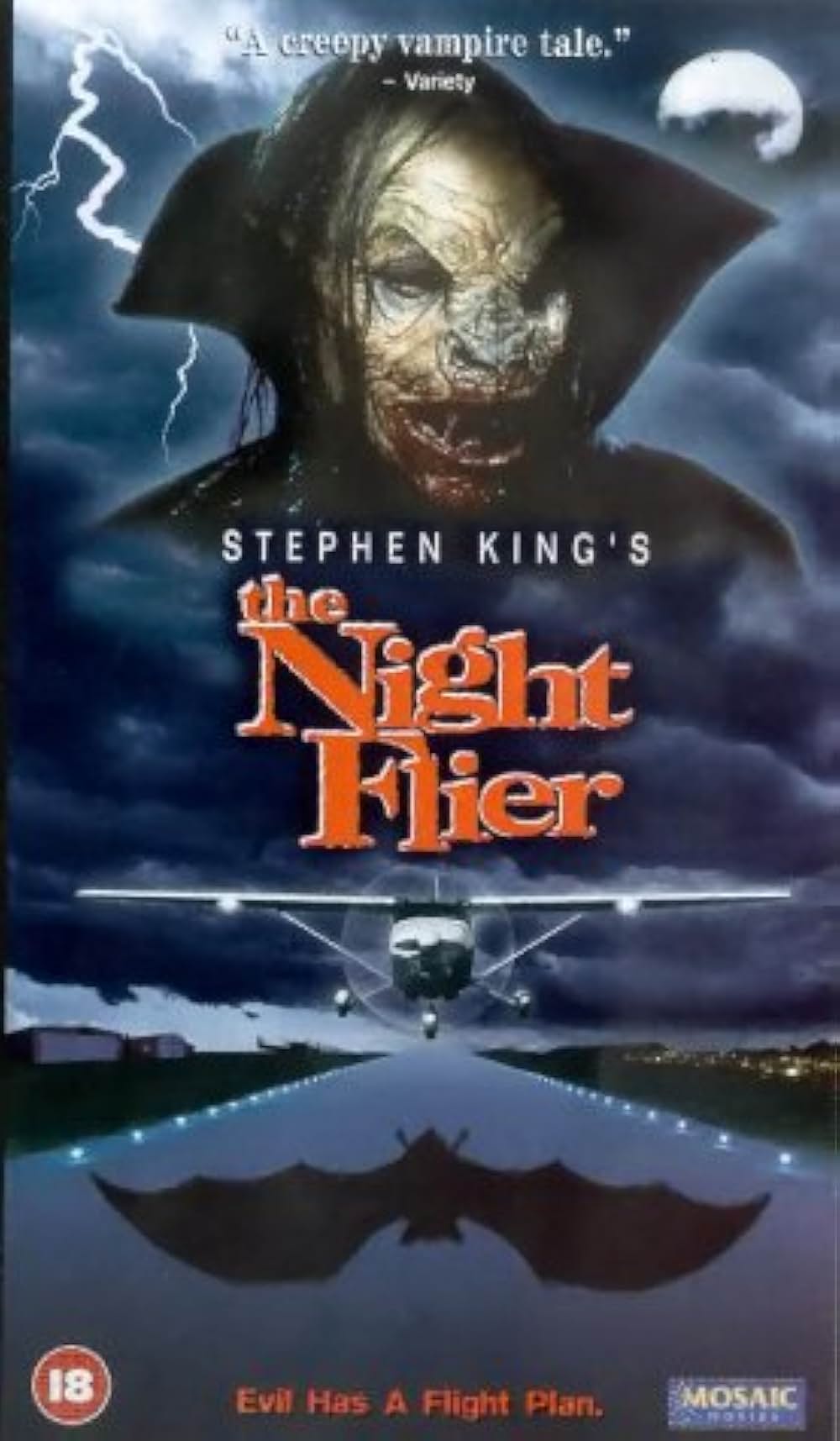 スティーヴン・キング／ナイトフライヤーの画像