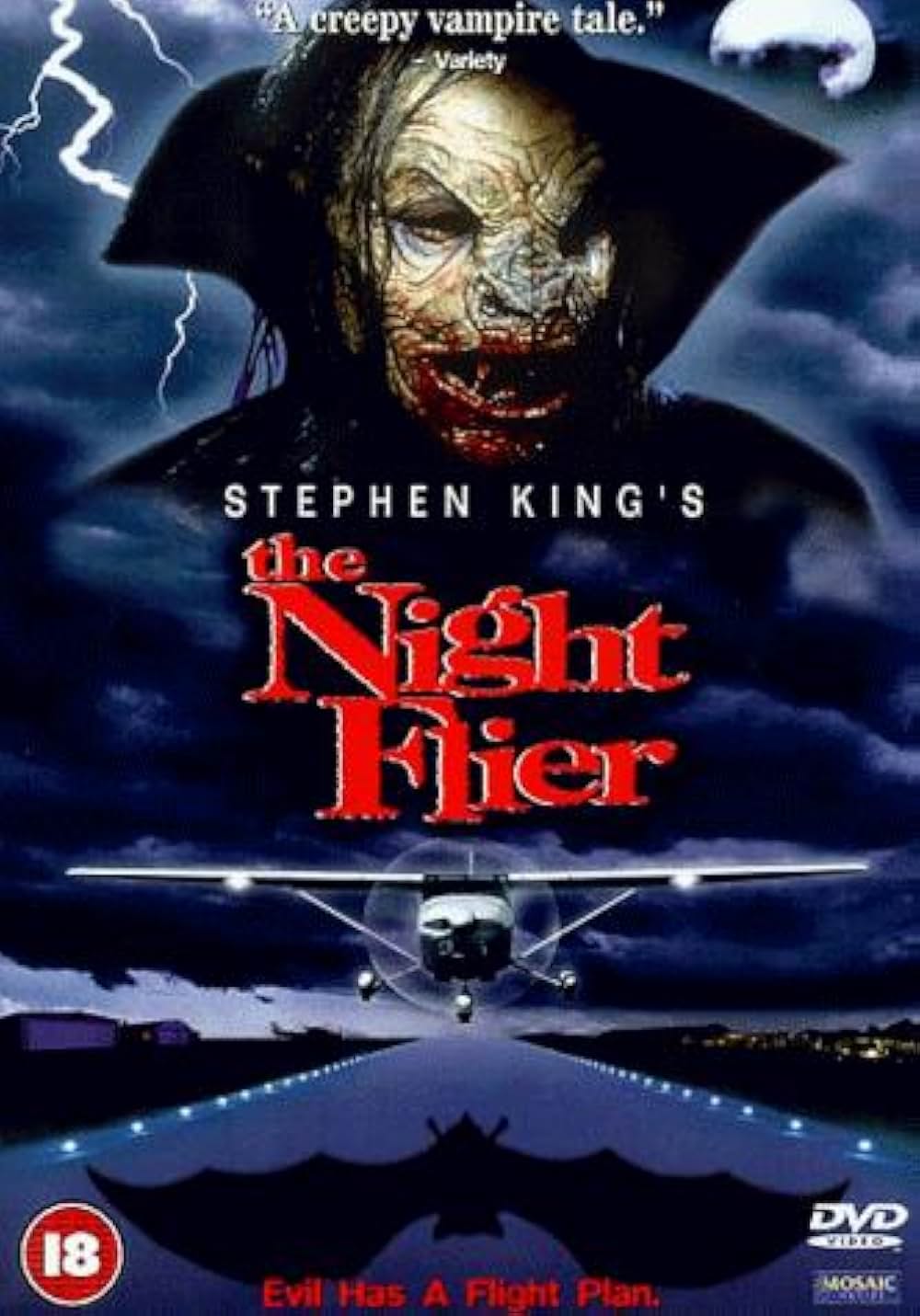 スティーヴン・キング／ナイトフライヤーの画像