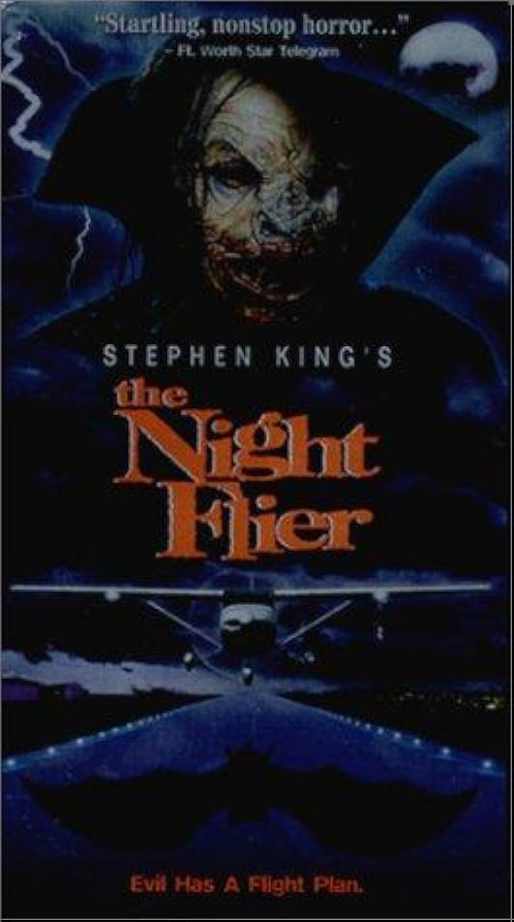 スティーヴン・キング／ナイトフライヤーの画像