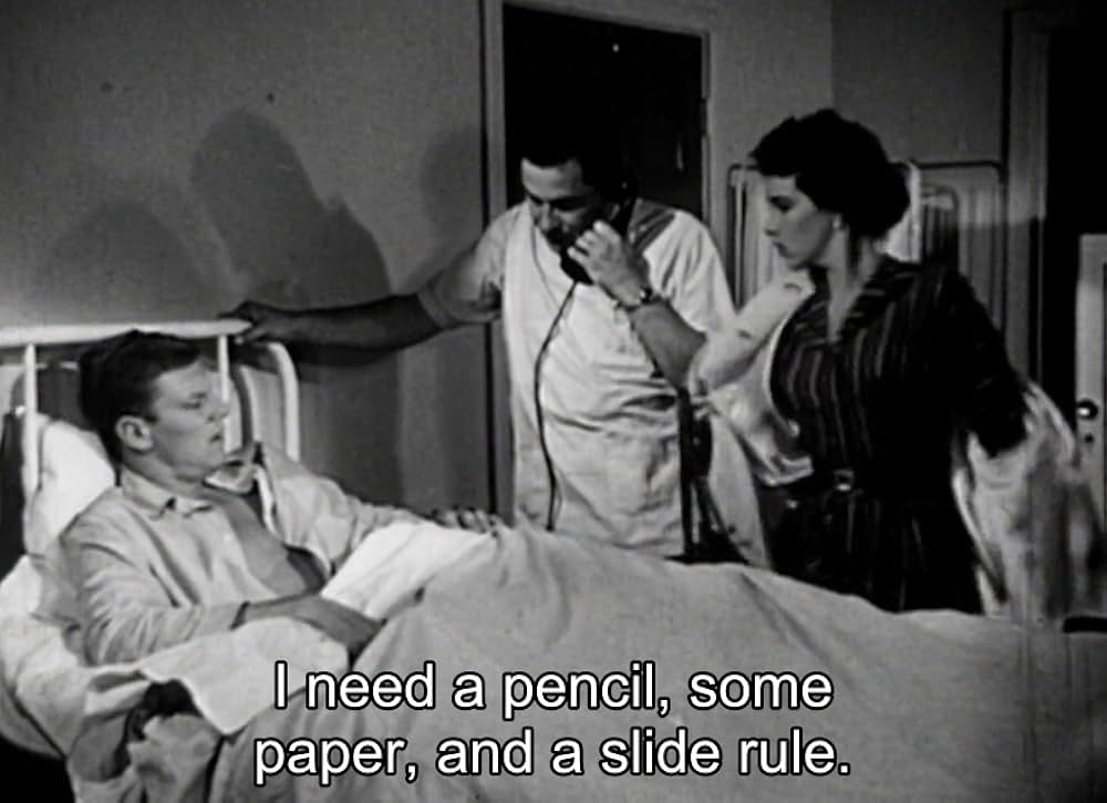 宇宙からの暗殺者の画像