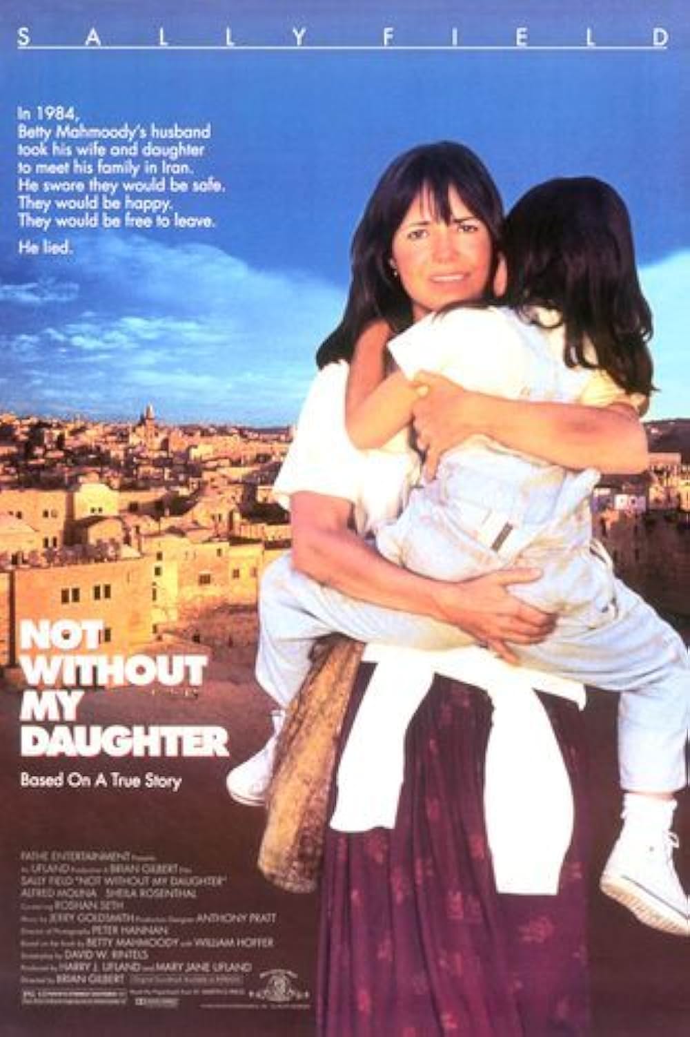 星の流れる果ての画像