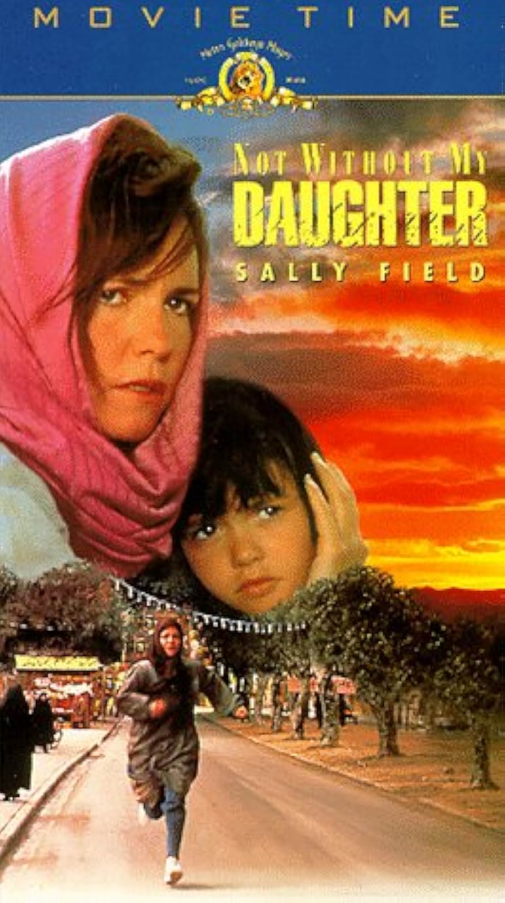 星の流れる果ての画像