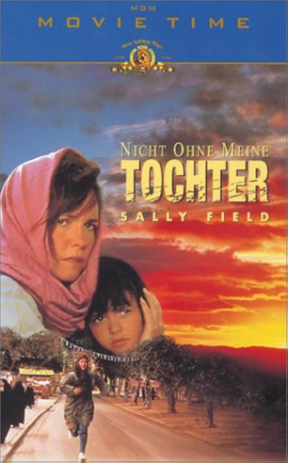 星の流れる果ての画像