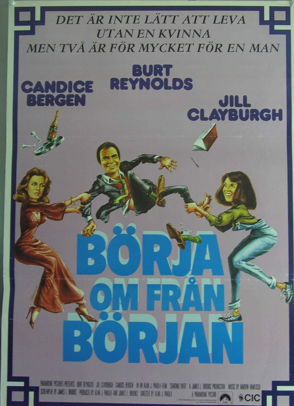 結婚ゲームの画像