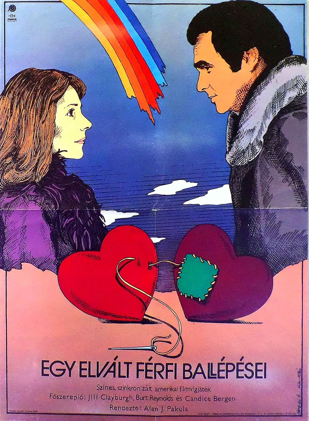 結婚ゲームの画像