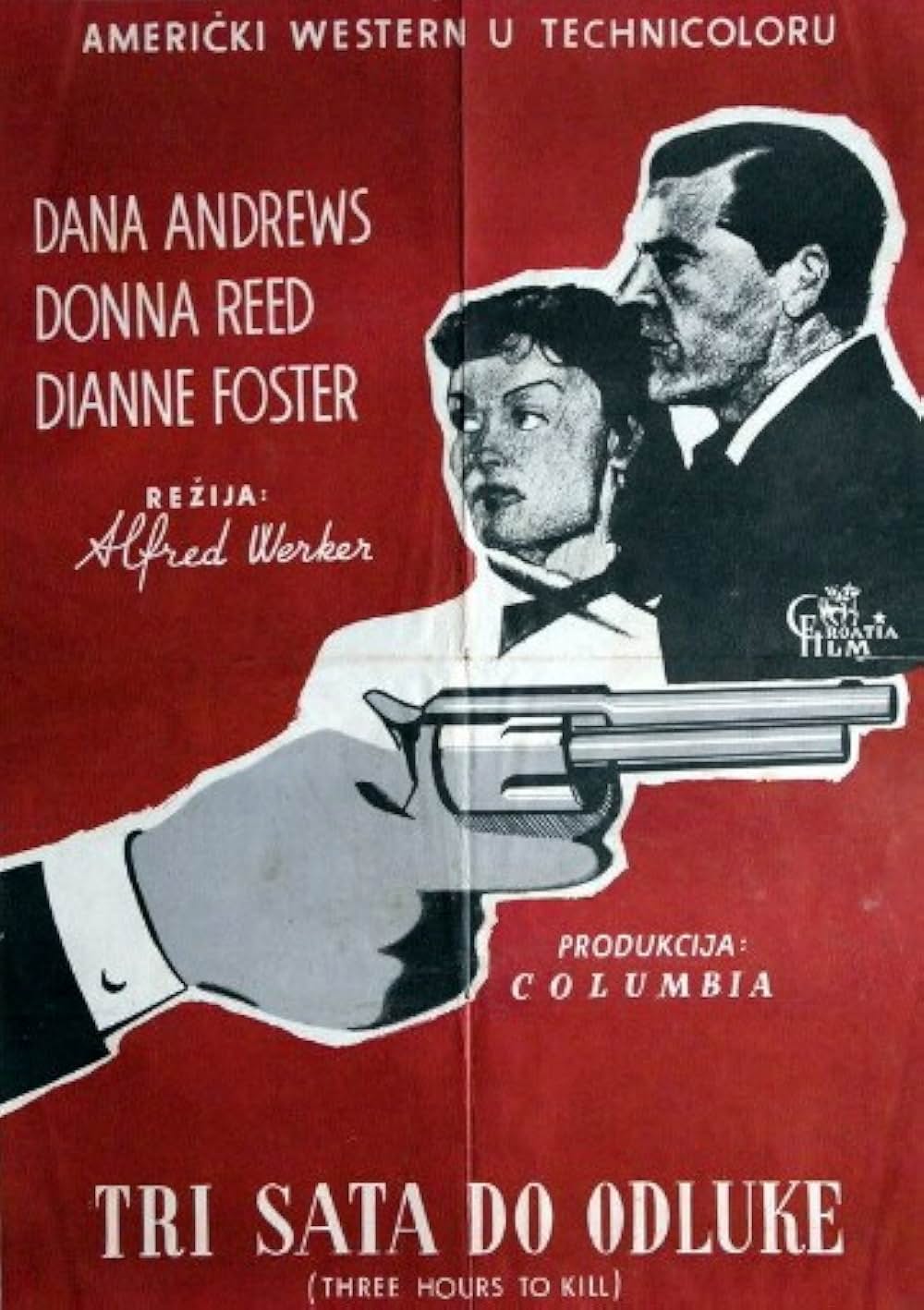 西部は俺にまかせろの画像