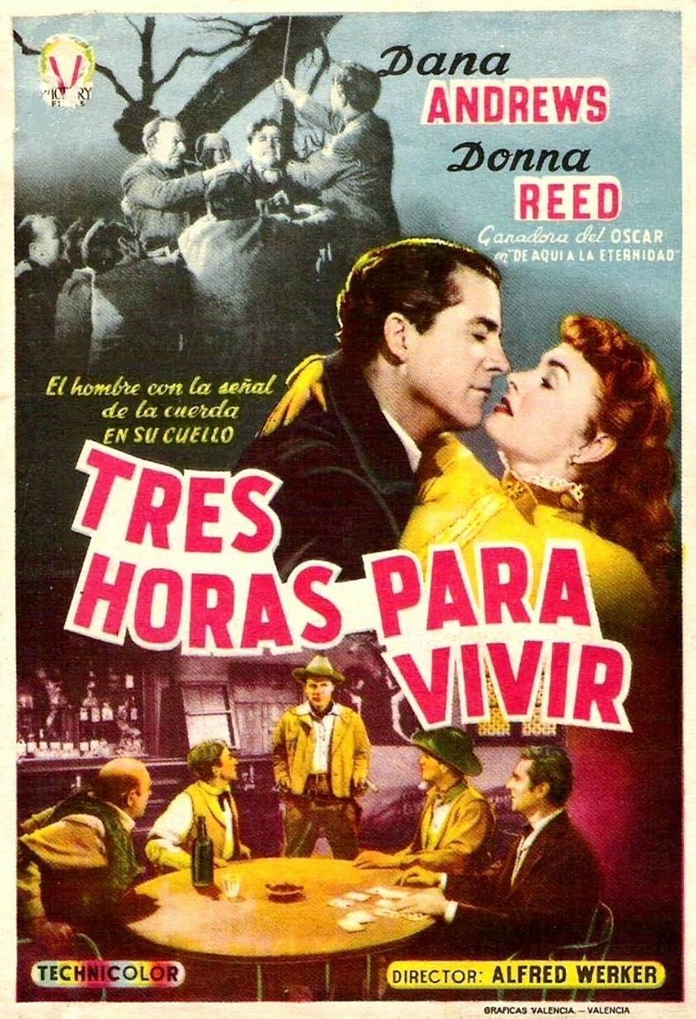 西部は俺にまかせろの画像