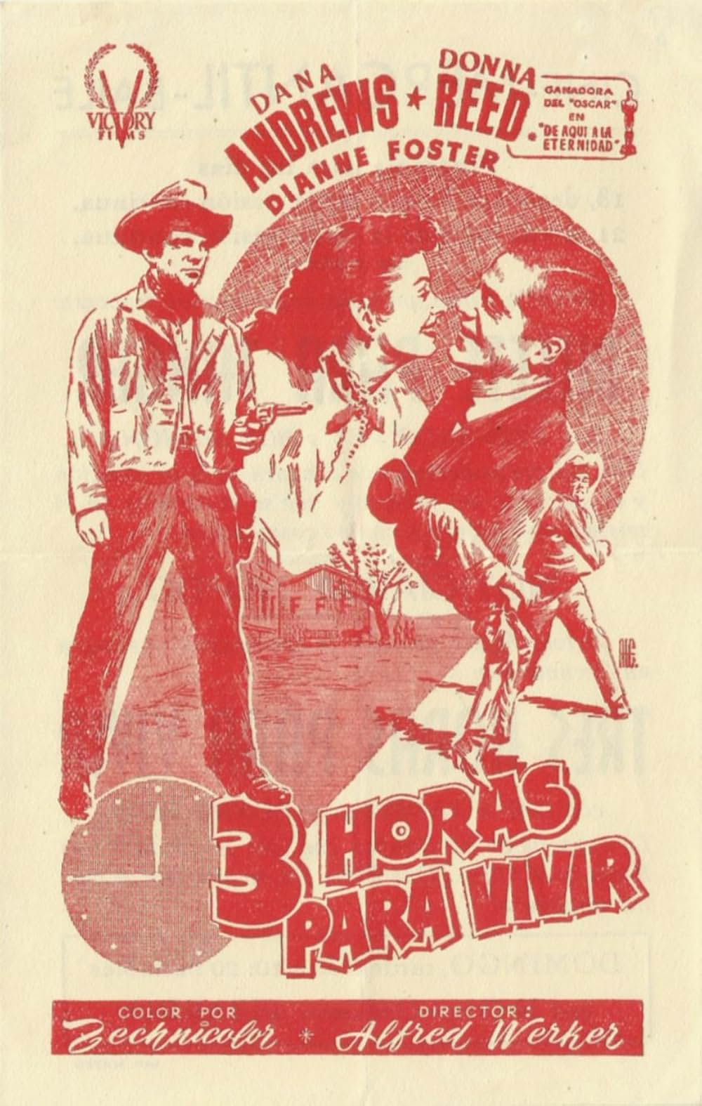 西部は俺にまかせろの画像