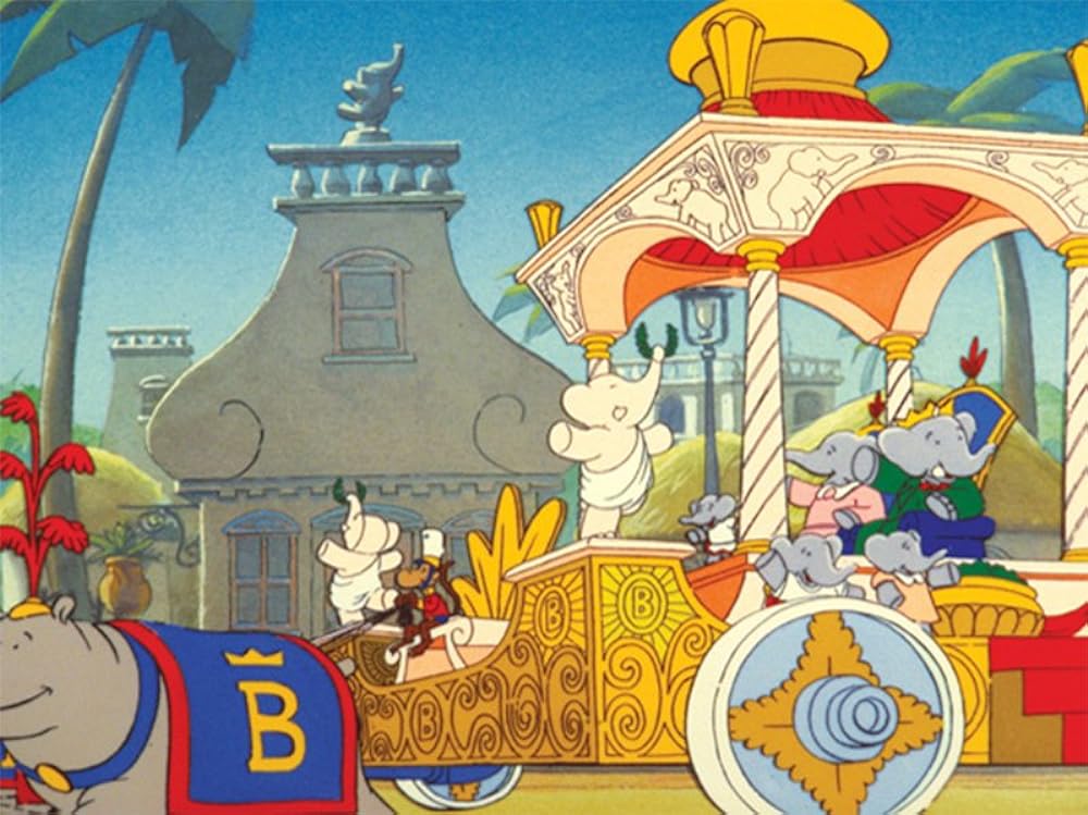 ぞうのババールの画像