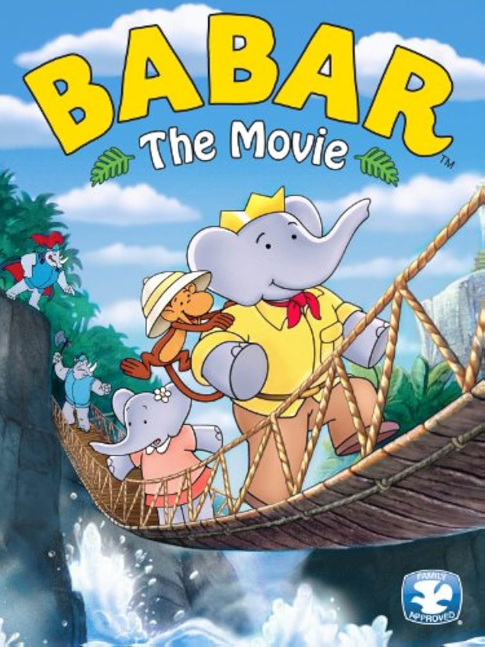 ぞうのババールの画像