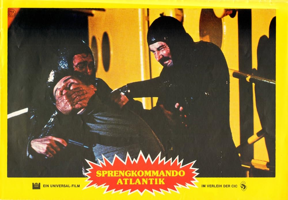 北海ハイジャックの画像