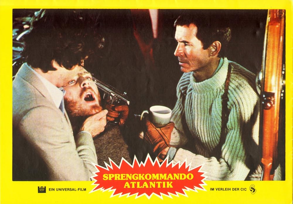 北海ハイジャックの画像