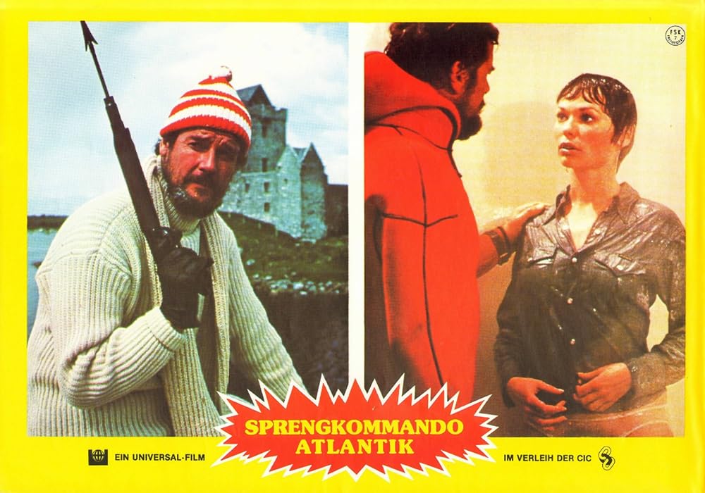 北海ハイジャックの画像