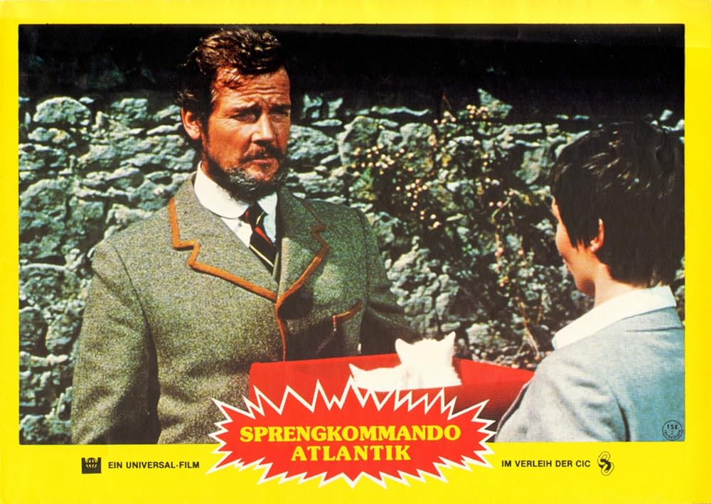 北海ハイジャックの画像