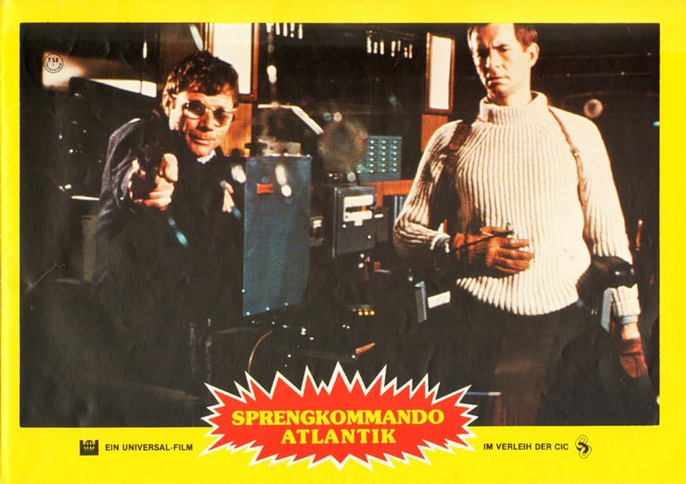 北海ハイジャックの画像