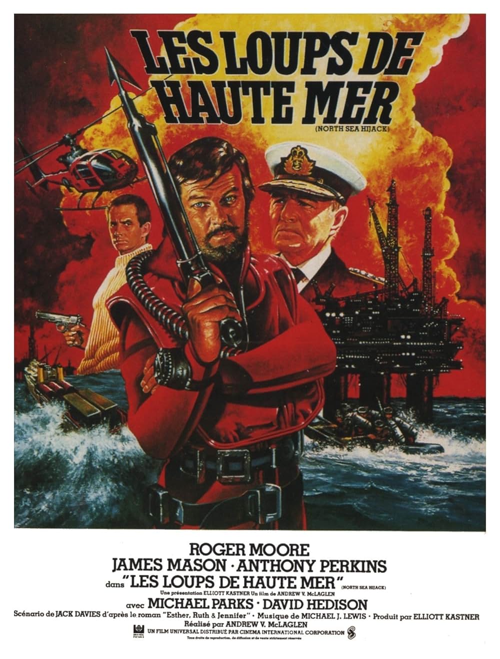 北海ハイジャックの画像