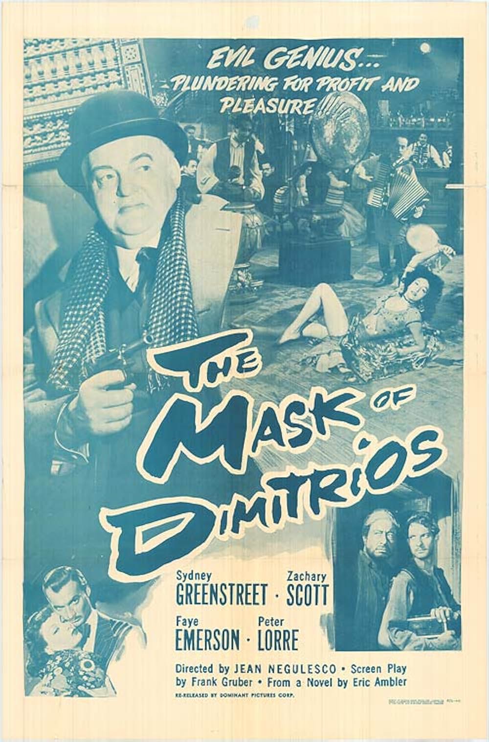 仮面の男の画像