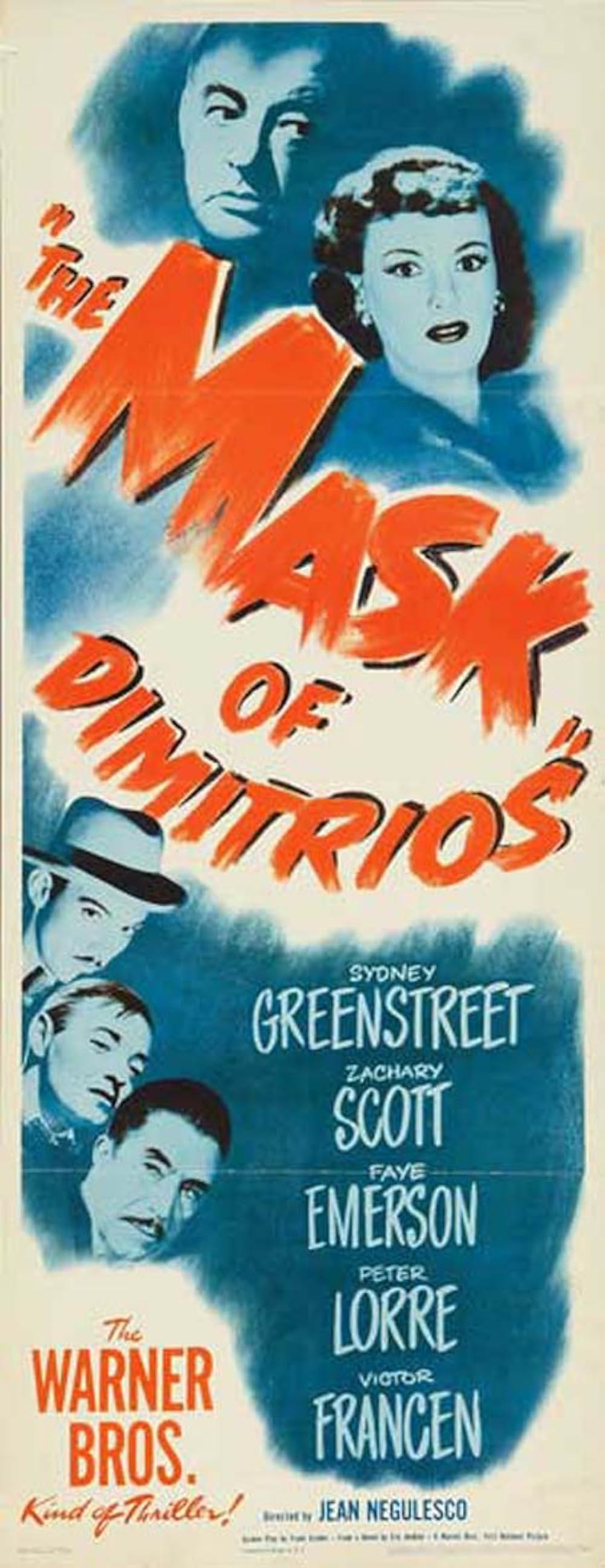 仮面の男の画像