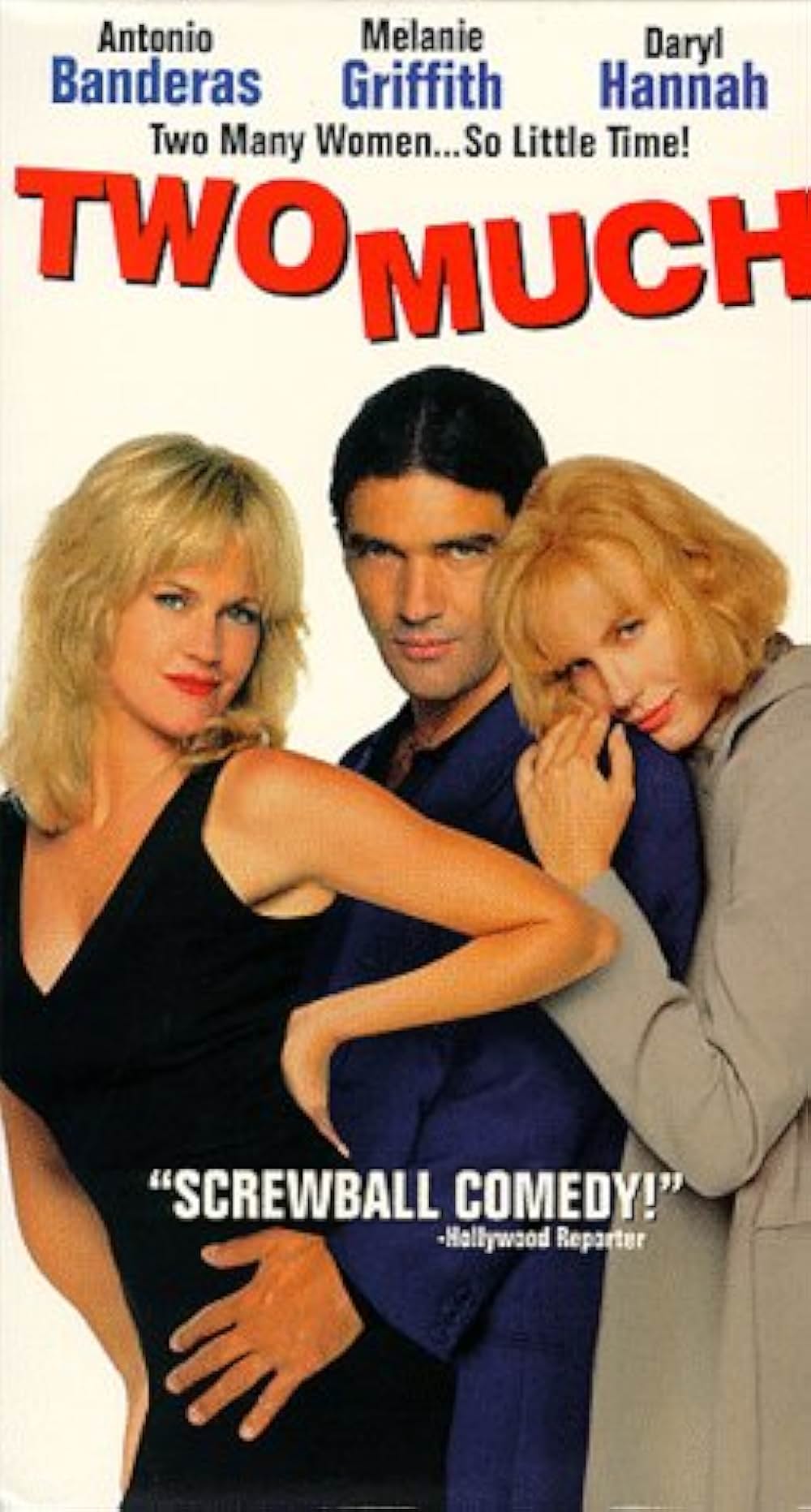 あなたに逢いたくての画像