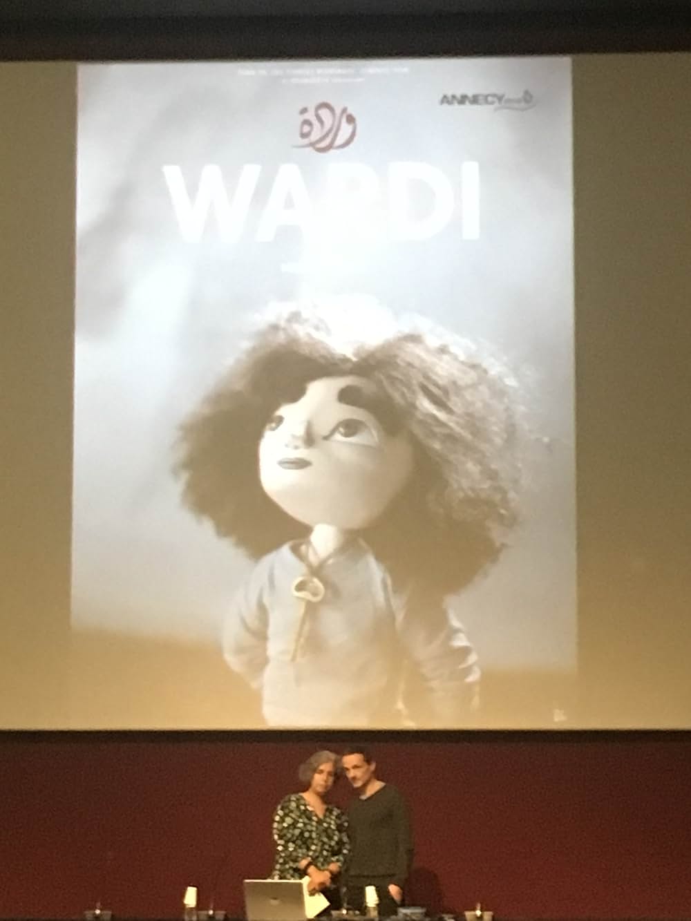 ザ・タワーの画像