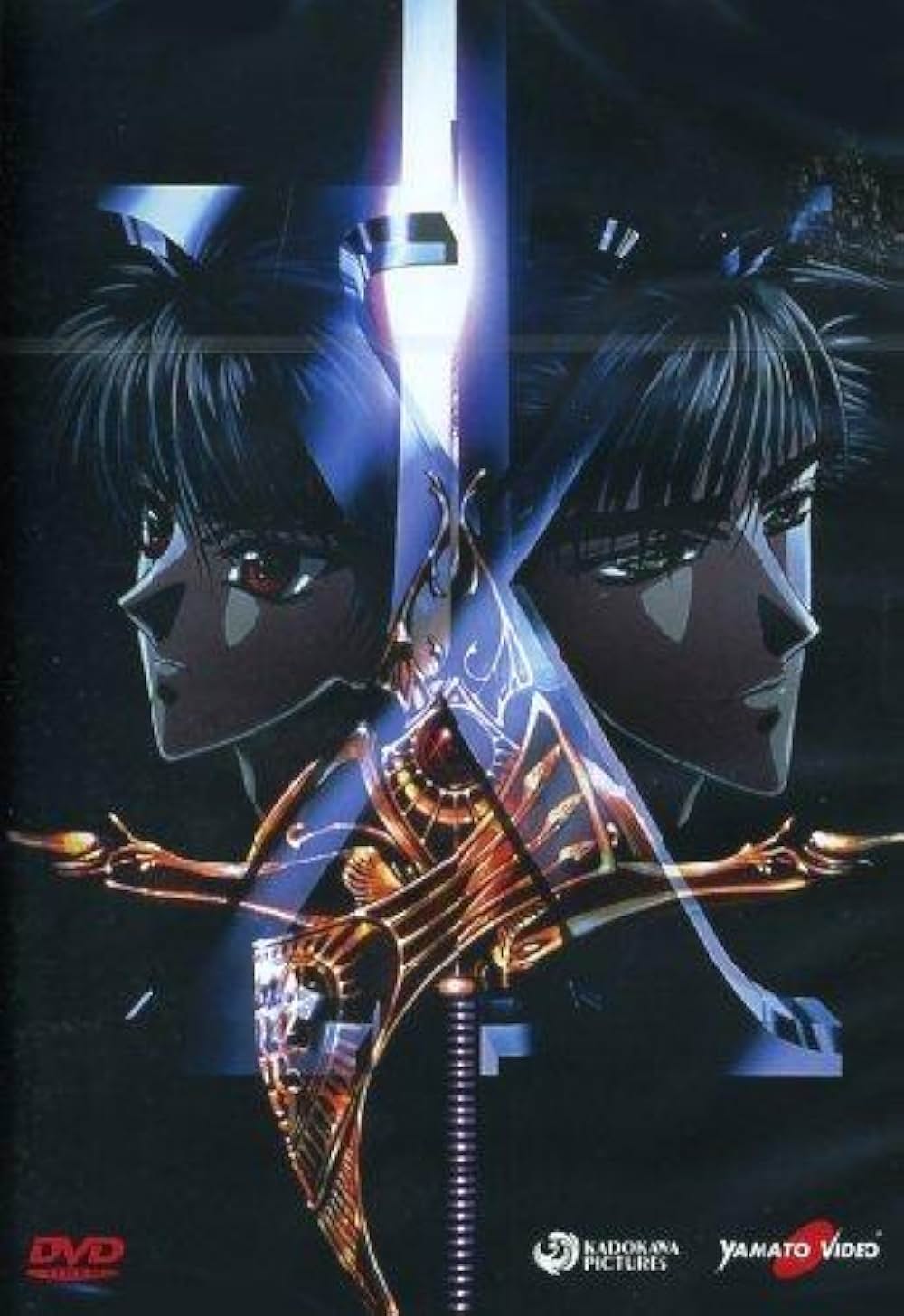 「X-エックス- 劇場版」の画像