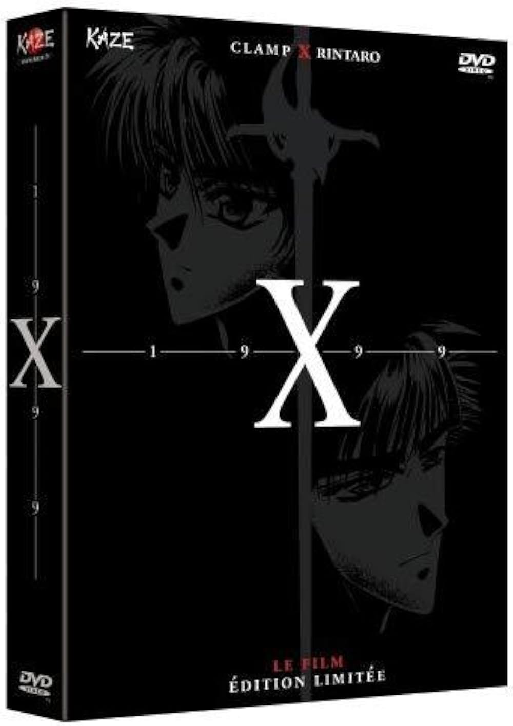 「X-エックス- 劇場版」の画像
