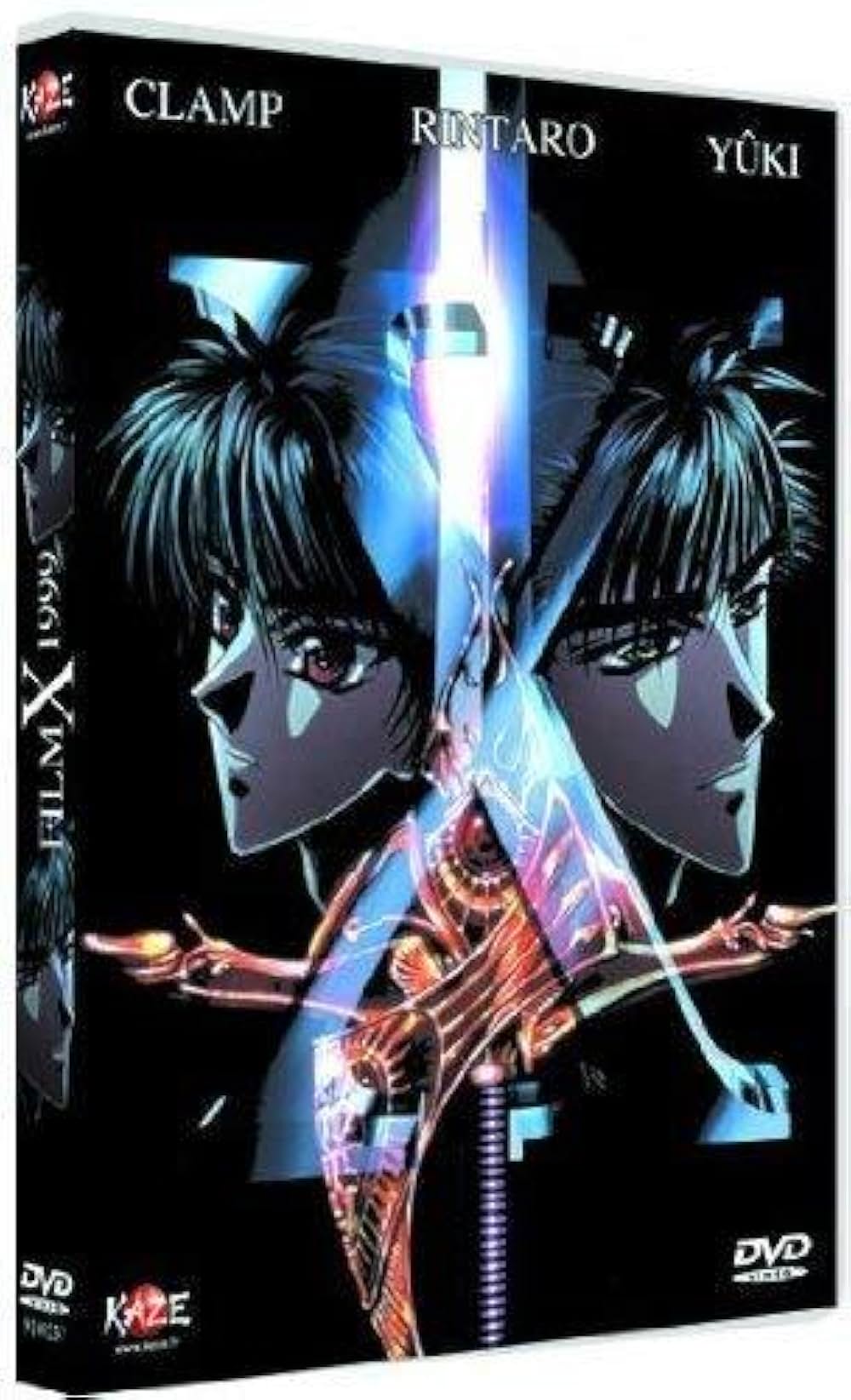 「X-エックス- 劇場版」の画像