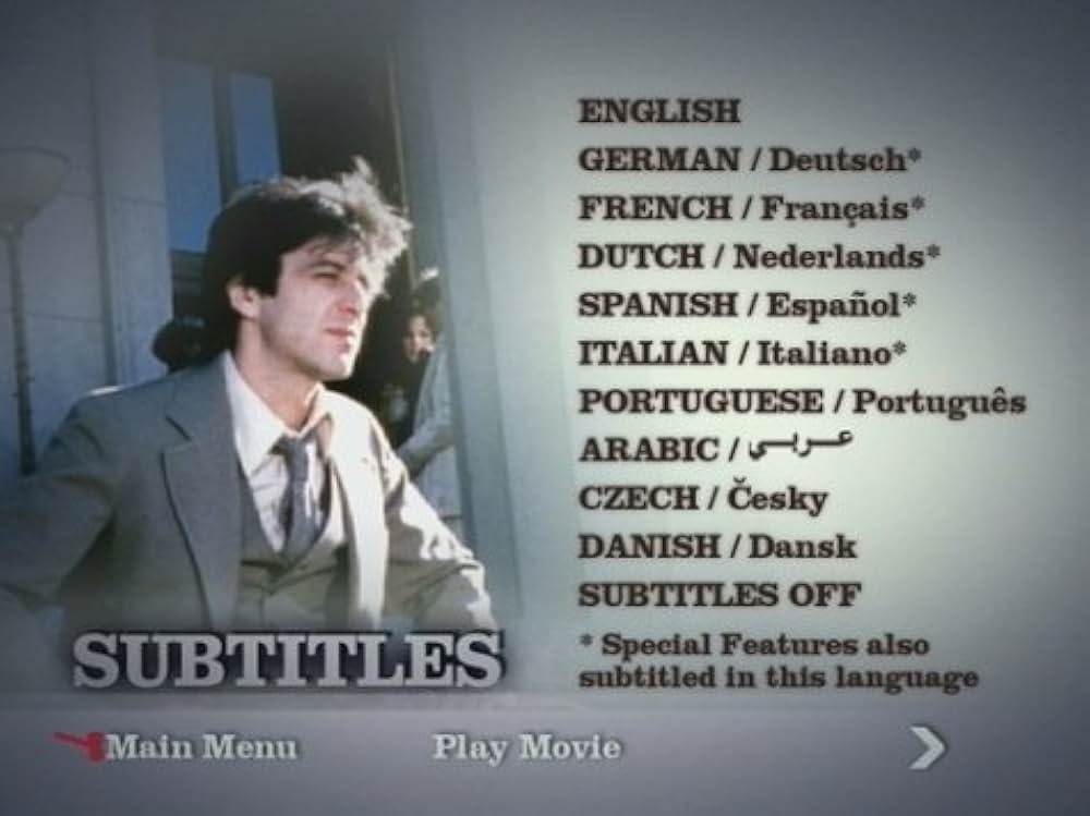 ジャスティスの画像