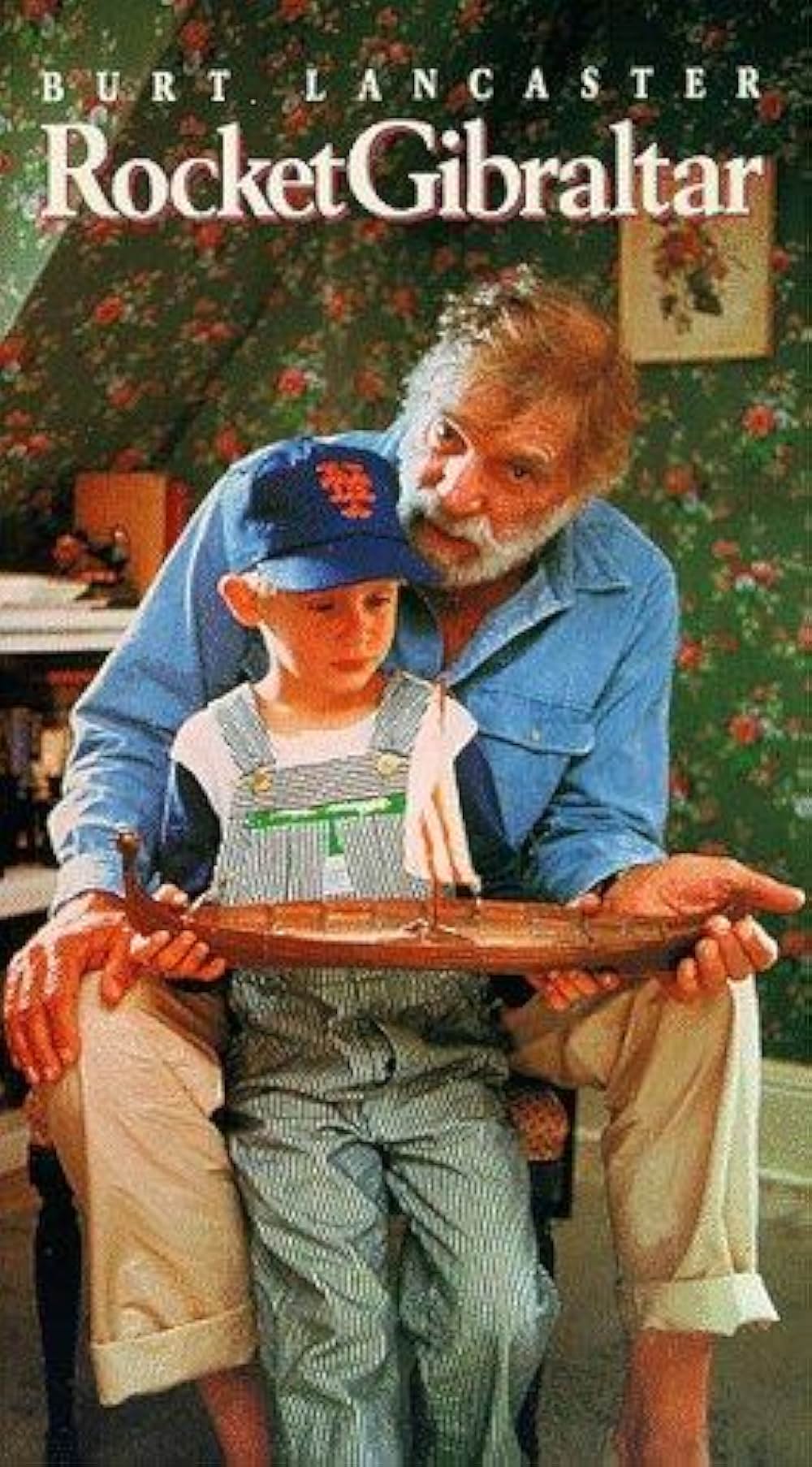 ジブラルタル号の出帆（たびだち）の画像