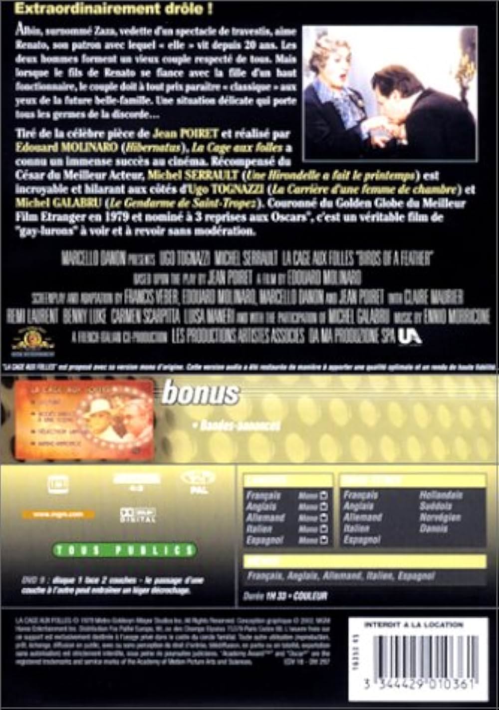 「Mr.レディMr.マダム」の画像