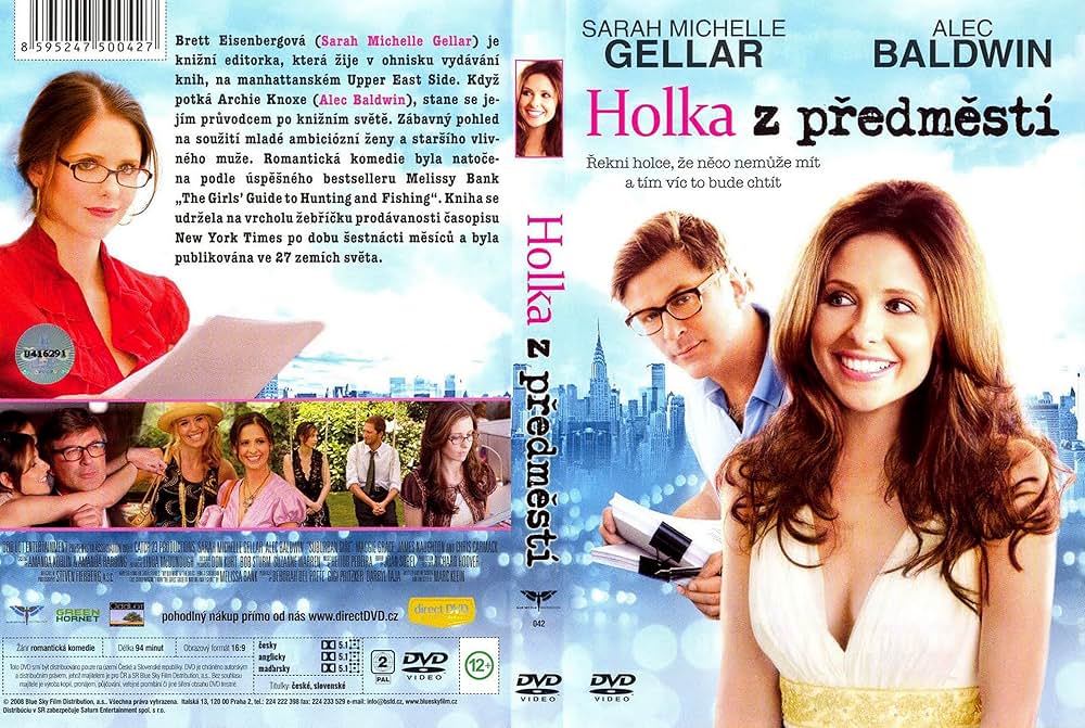 恋の終わりの始め方の画像