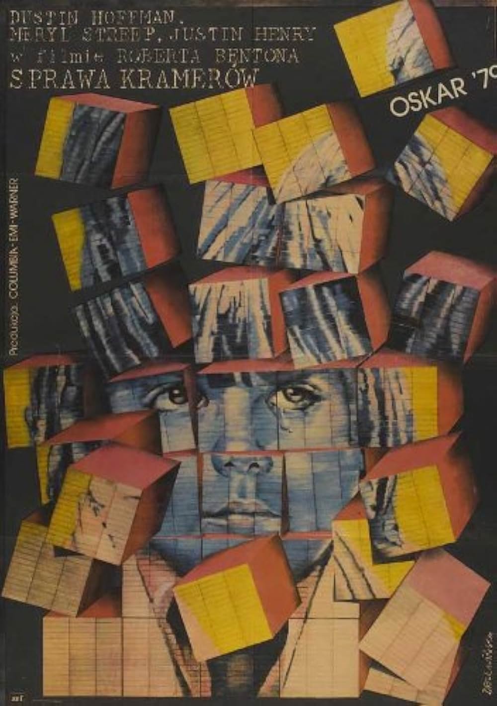 クレイマー、クレイマーの画像