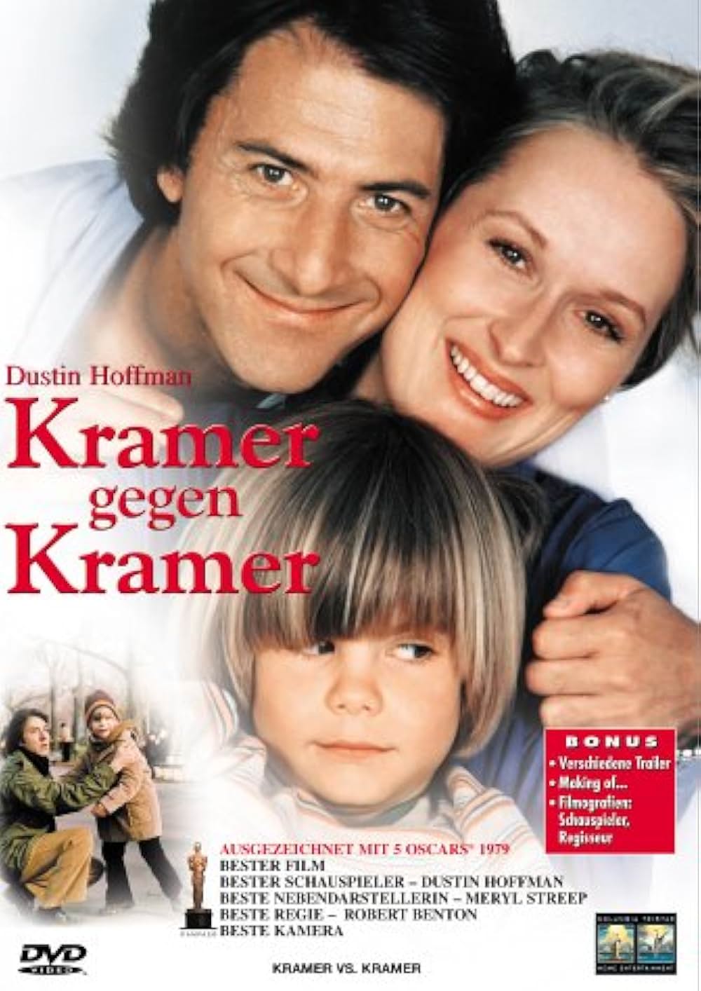 クレイマー、クレイマーの画像