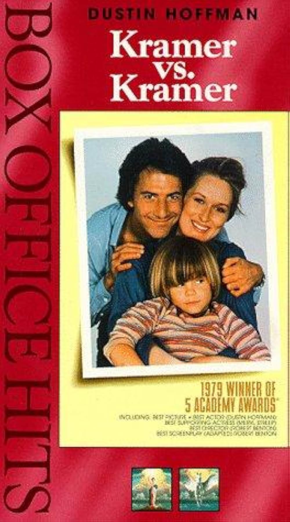 クレイマー、クレイマーの画像