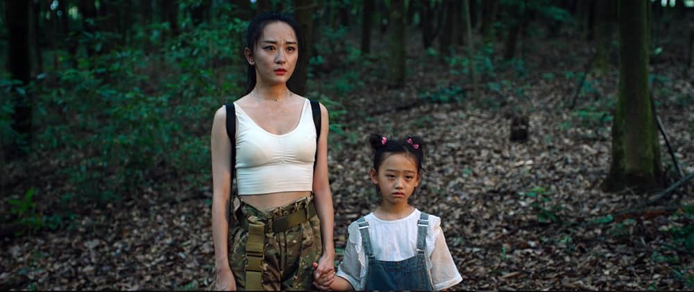 ディープ・シー・ミュータントの画像