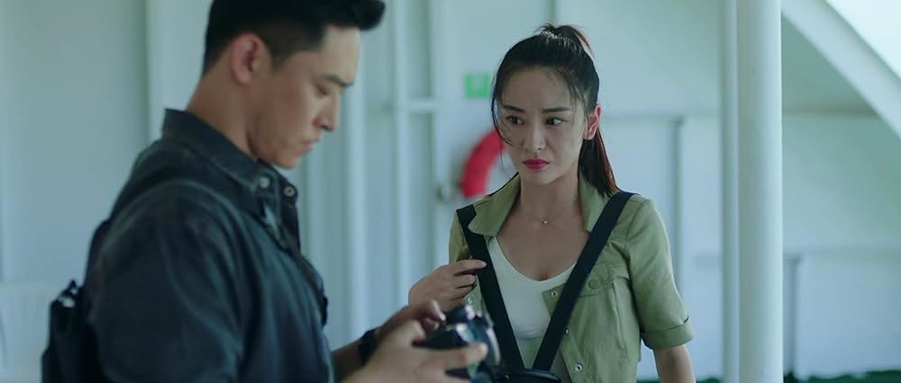 ディープ・シー・ミュータントの画像