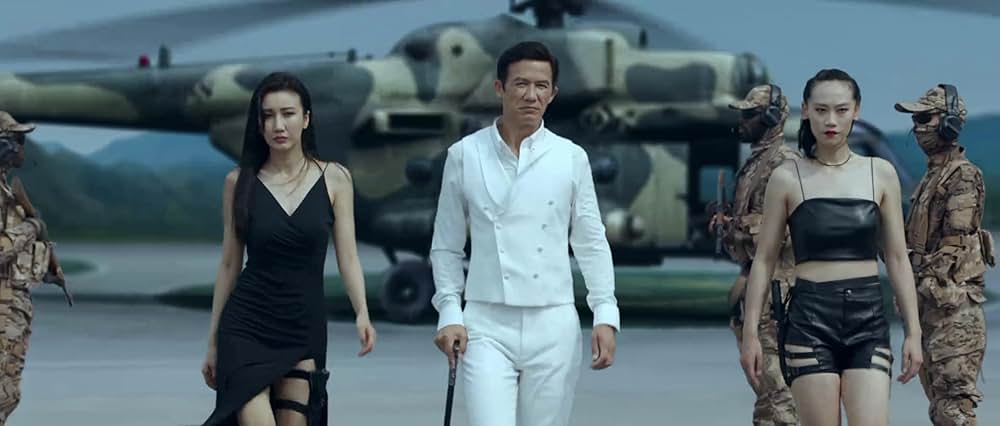 ディープ・シー・ミュータントの画像