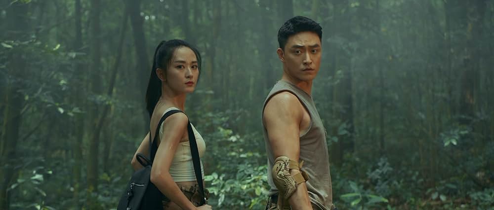 ディープ・シー・ミュータントの画像