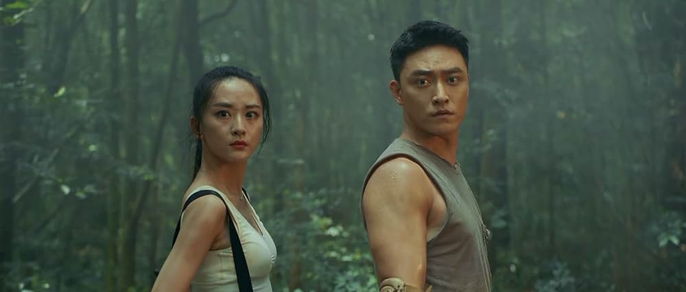 ディープ・シー・ミュータントの画像