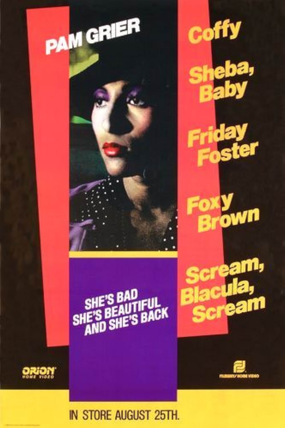 吸血鬼ブラキュラの復活の画像